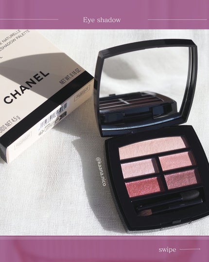 レ ベージュ パレット ルガール/CHANEL/アイシャドウパレットを使ったクチコミ(1枚目)