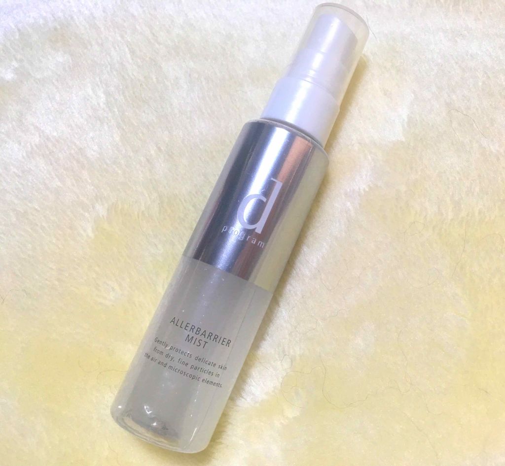 アレルバリア ミスト/d プログラム/ミスト状化粧水を使ったクチコミ(1枚目)