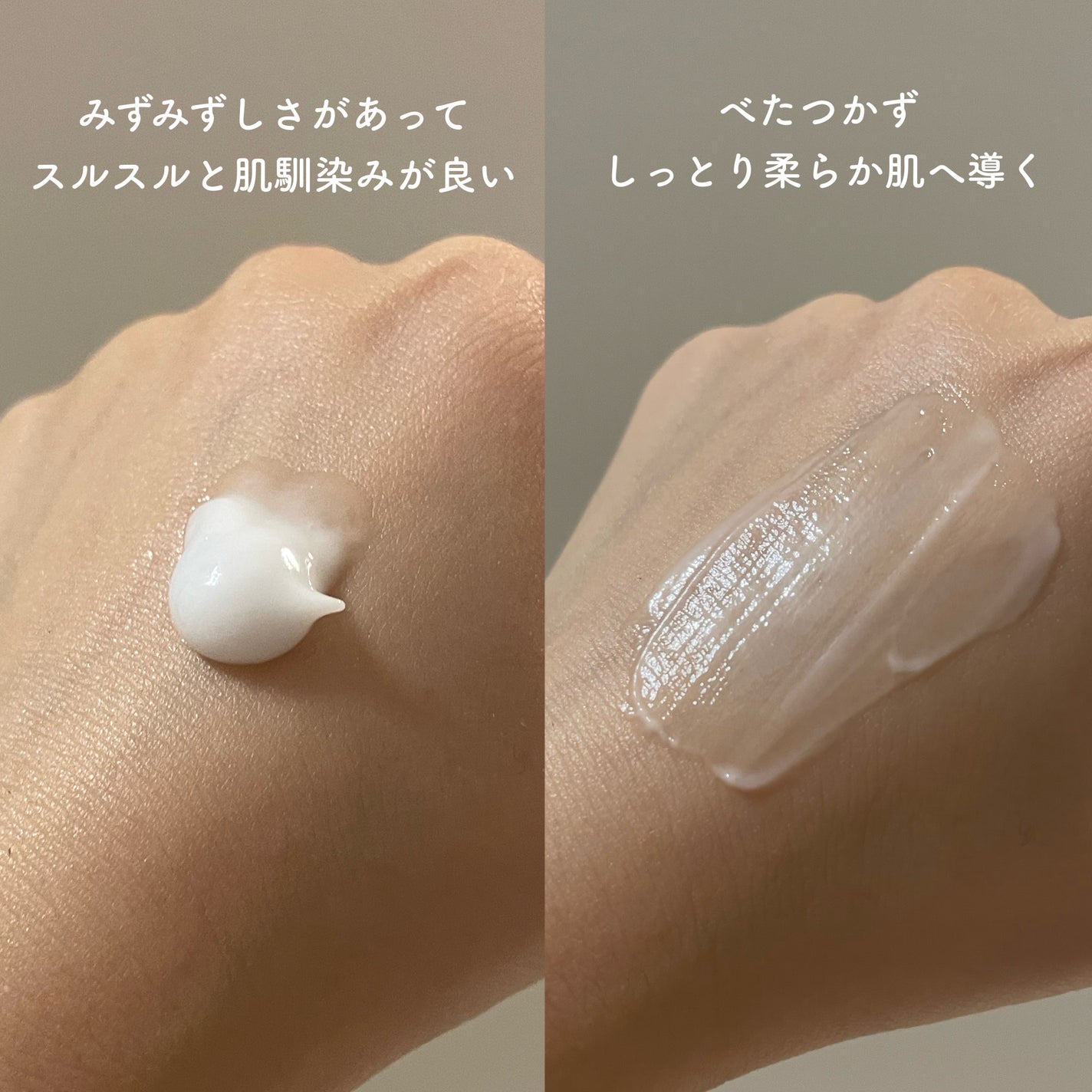 カトクリーム/P.CALM/フェイスクリームを使ったクチコミ(2枚目)