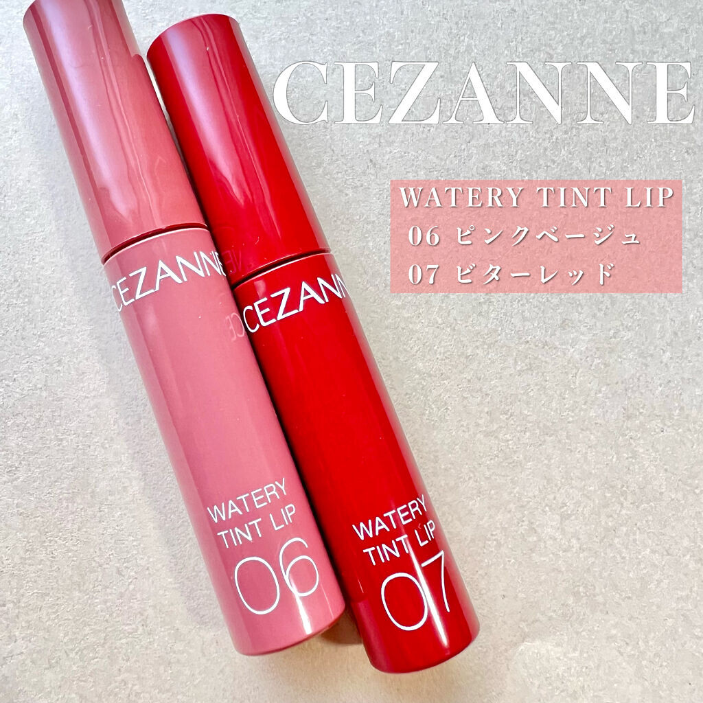 ウォータリーティントリップ/CEZANNE/リップティントを使ったクチコミ（1枚目）