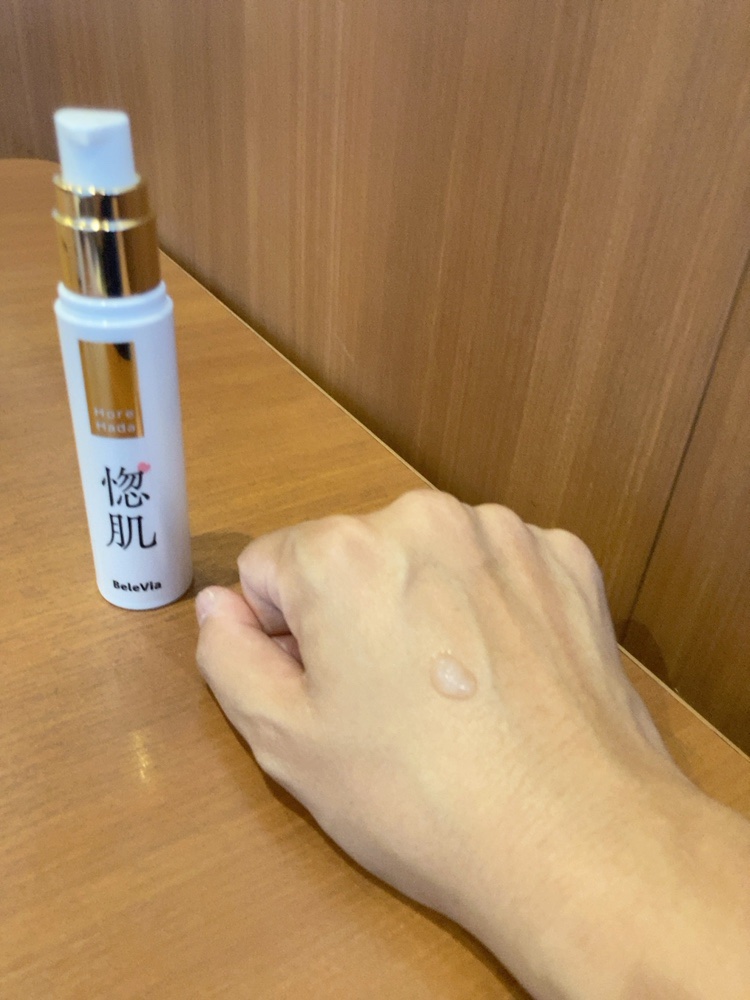惚肌/マルヒロエンタープライズ/美容液を使ったクチコミ（2枚目）