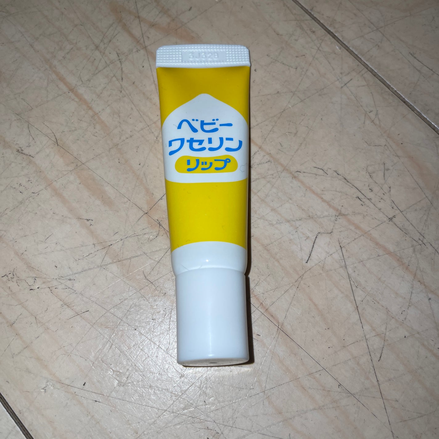 ベビーワセリンリップ/健栄製薬/リップクリームを使ったクチコミ(1枚目)