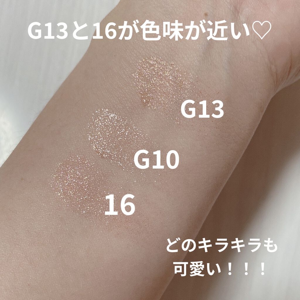 プロ シングル シャドウ/CLIO/単色アイシャドウを使ったクチコミ（3枚目）