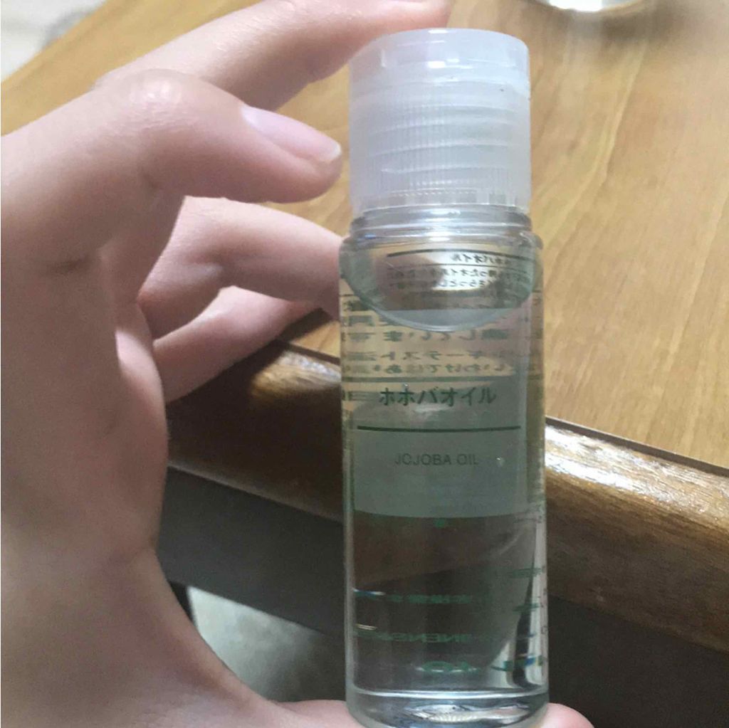 ホホバオイル/無印良品/ボディオイルを使ったクチコミ（1枚目）