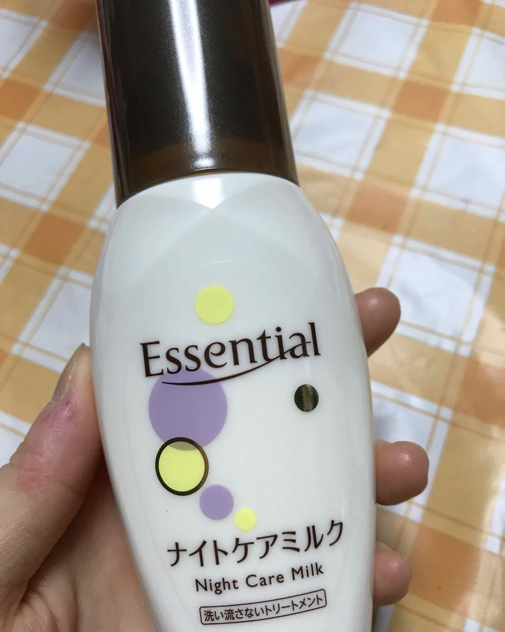 エッセンシャルオイル/エッセンシャリーオイルズ/アロマオイルを使ったクチコミ（1枚目）