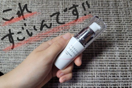 パーフェクトニードル/FABIUS/美容液を使ったクチコミ(1枚目)