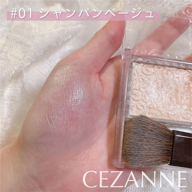 パールグロウハイライト/CEZANNE/パウダーハイライトを使ったクチコミ（4枚目）