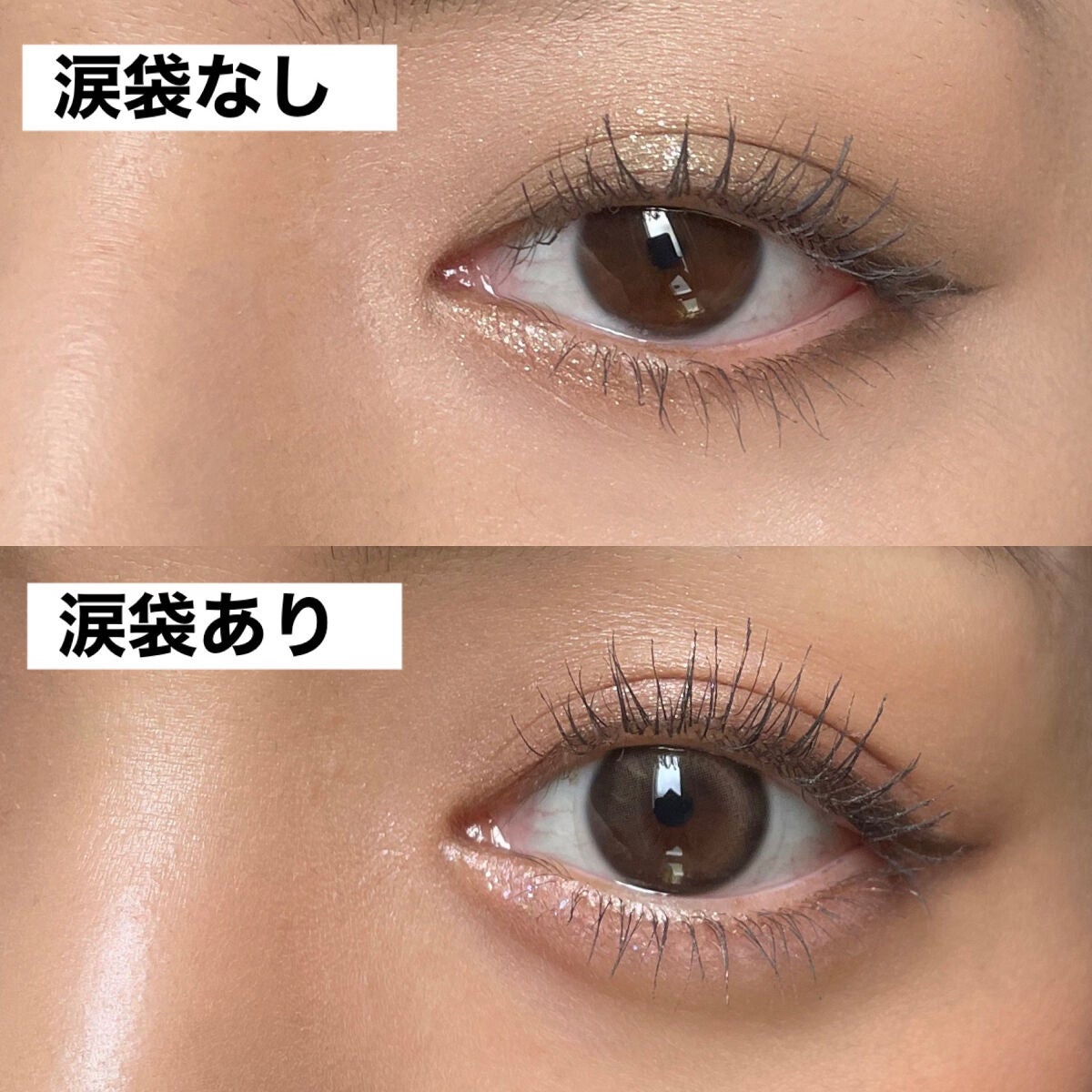 スリムチップキュートアイズメーカー/Dear.A/ペンシルアイライナーを使ったクチコミ(7枚目)