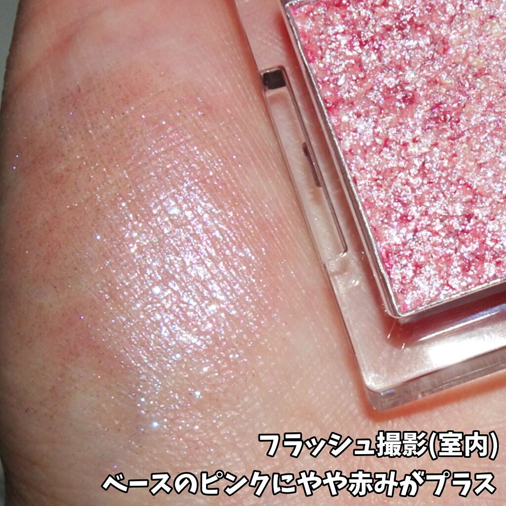 シングルアイシャドウ/aZTK/単色アイシャドウを使ったクチコミ(4枚目)