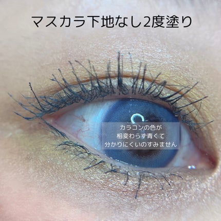 ニュアンス ボリューム マスカラ/OSAJI/マスカラを使ったクチコミ(5枚目)