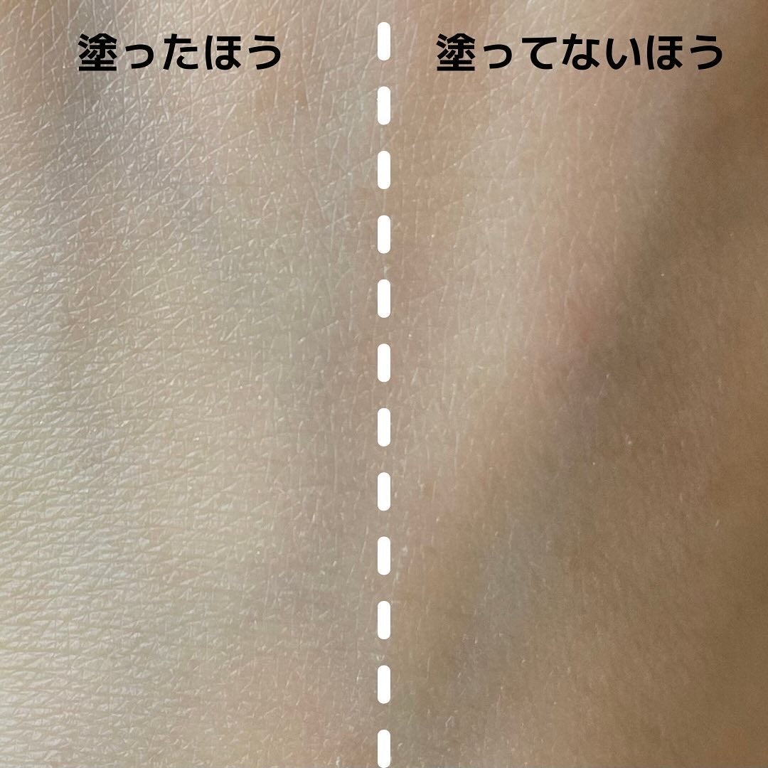 ウォンジョンヨ トーンアップベース NA/Wonjungyo/化粧下地を使ったクチコミ(3枚目)