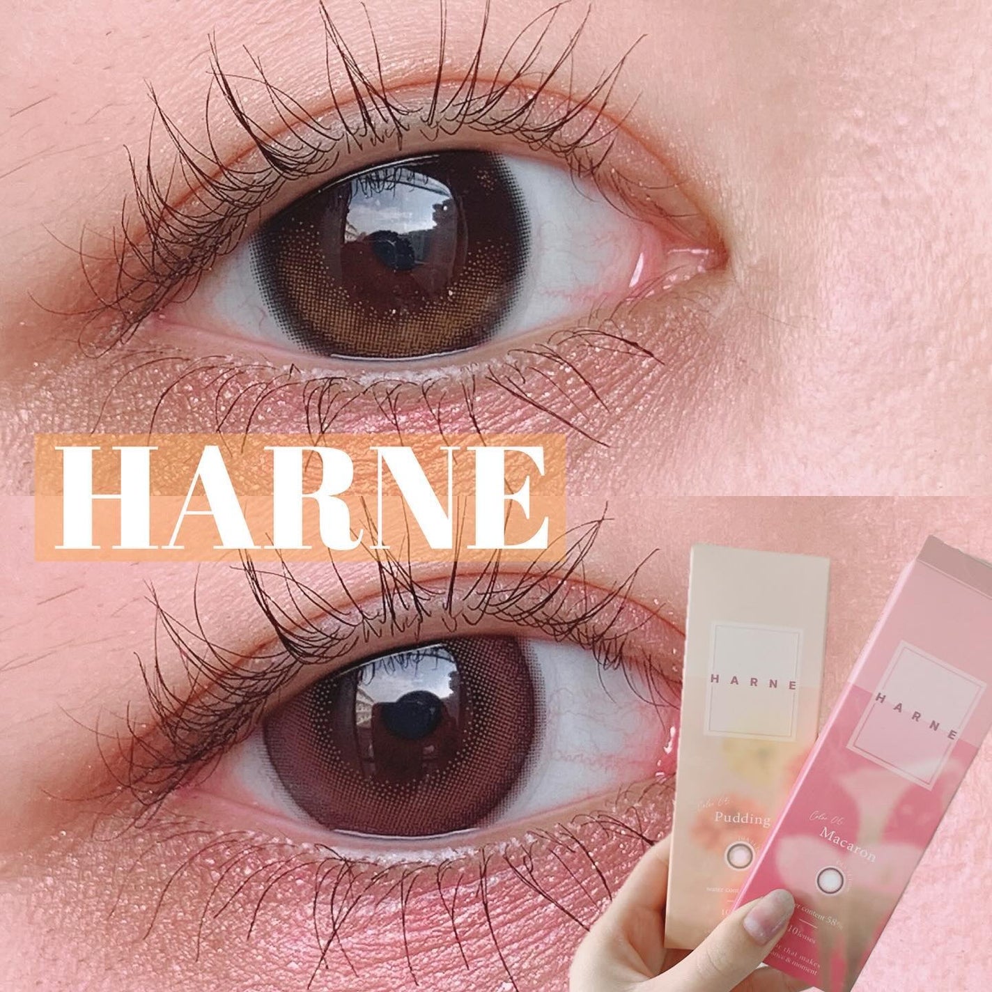 HARNE 1day/HARNE/ワンデー(1DAY)カラコンを使ったクチコミ(1枚目)