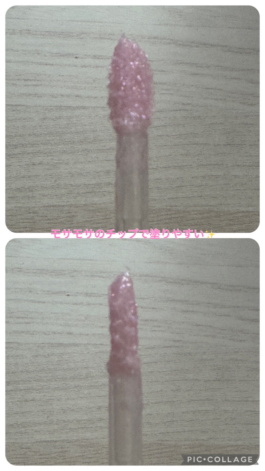 ジルスチュアート クリスタルブルーム リップブーケ セラム/JILL STUART/リッププランパーを使ったクチコミ(5枚目)