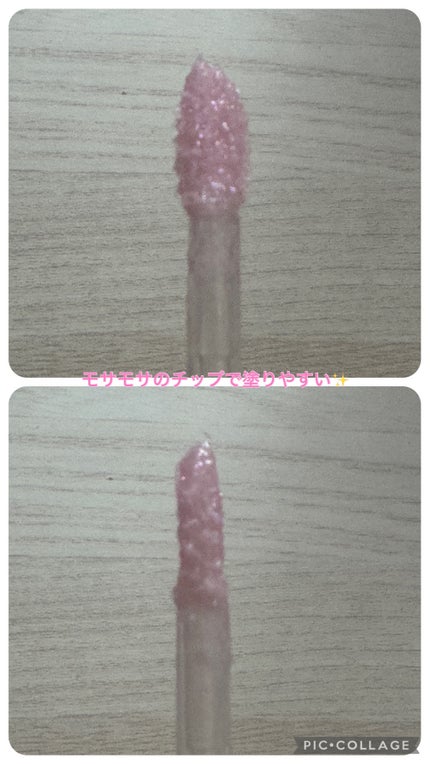 ジルスチュアート クリスタルブルーム リップブーケ セラム/JILL STUART/リッププランパーを使ったクチコミ(5枚目)