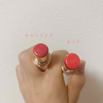 メルティールミナスルージュ/キャンメイク/口紅を使ったクチコミ(2枚目)