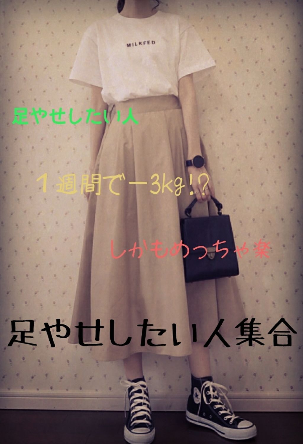 エンジェルスキン ボディウォッシュ サボン＆ブーケの香り/ニベア/ボディソープを使ったクチコミ（1枚目）