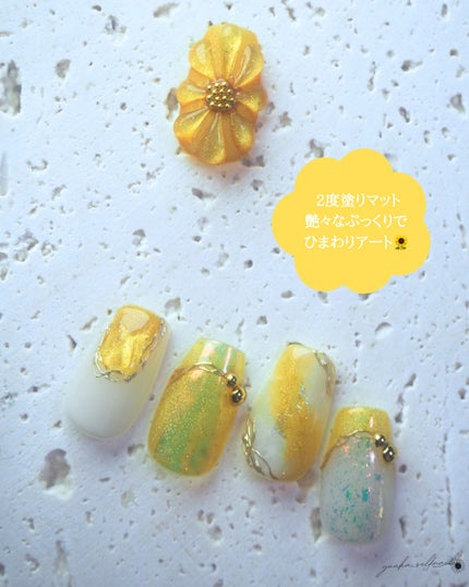 ゆうか🌻LIPSパートナー on LIPS 「HIMAWARIARKEYTOKYO様(@arkeytokyo..」(4枚目)