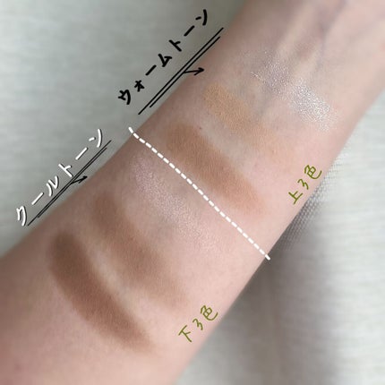 プロ コントゥアー パレット/CLIO/シェーディングを使ったクチコミ(5枚目)