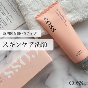 COSS アミノモイストウォッシュのクチコミ「「天然の泡」を楽しむ🩰💕
#COSS
#アミノモイストウォッシュ

-------------.....」（1枚目）