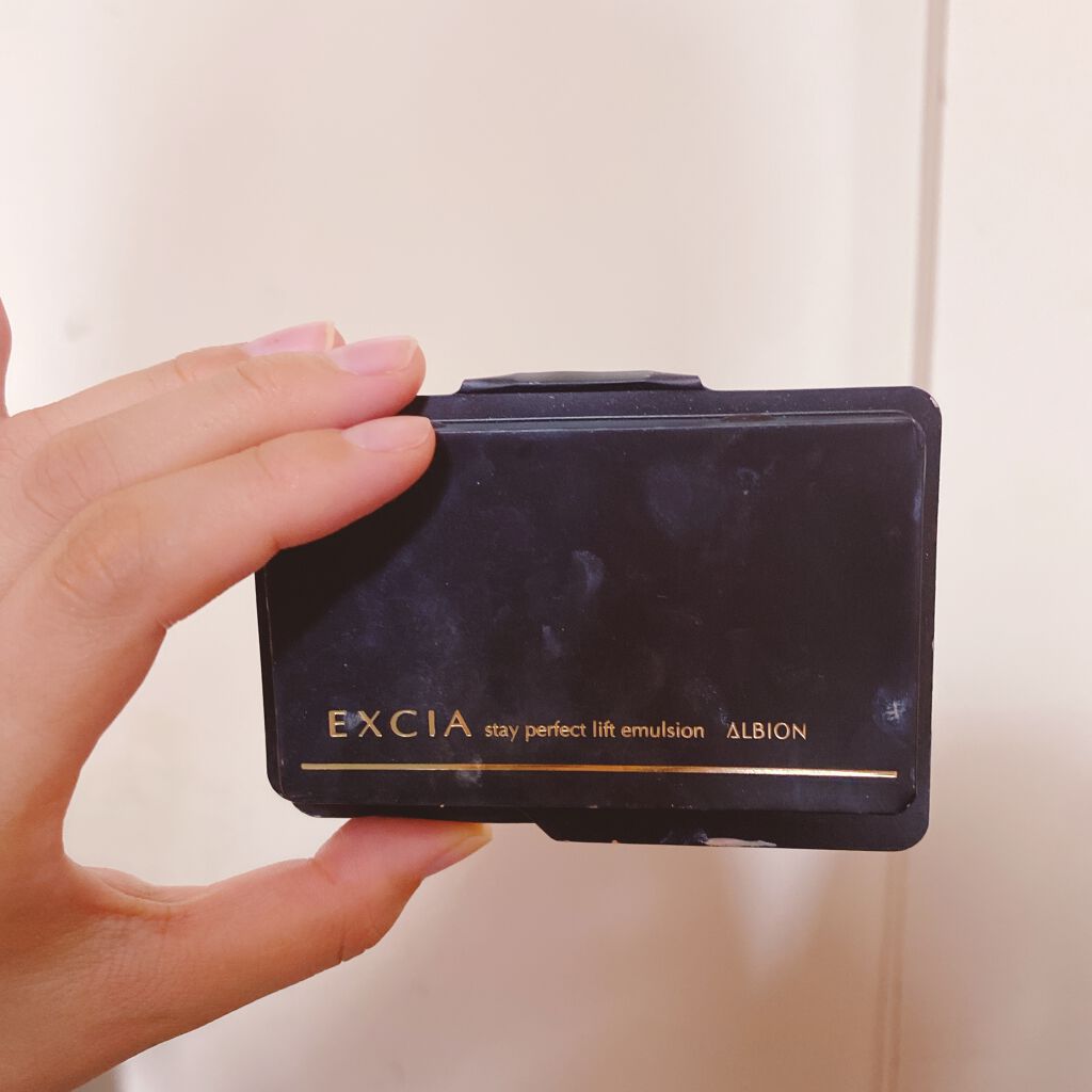 エクシア AL ステイパーフェクト リフトエマルジョン｜ALBIONの色味は