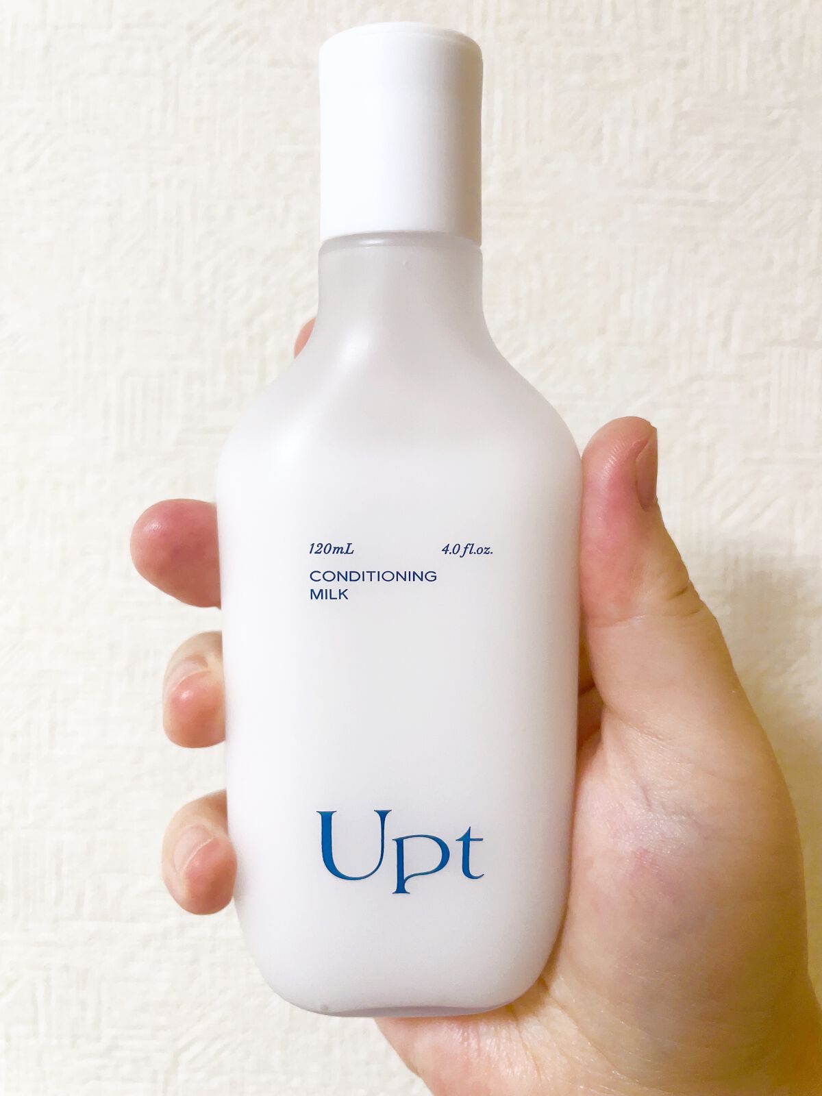 コンディショニングミルク/Upt/乳液を使ったクチコミ（1枚目）