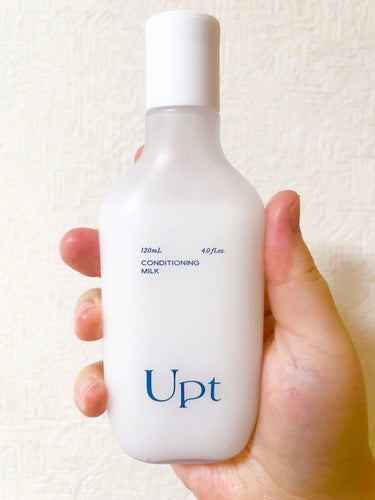 コンディショニングミルク/Upt/乳液を使ったクチコミ（1枚目）