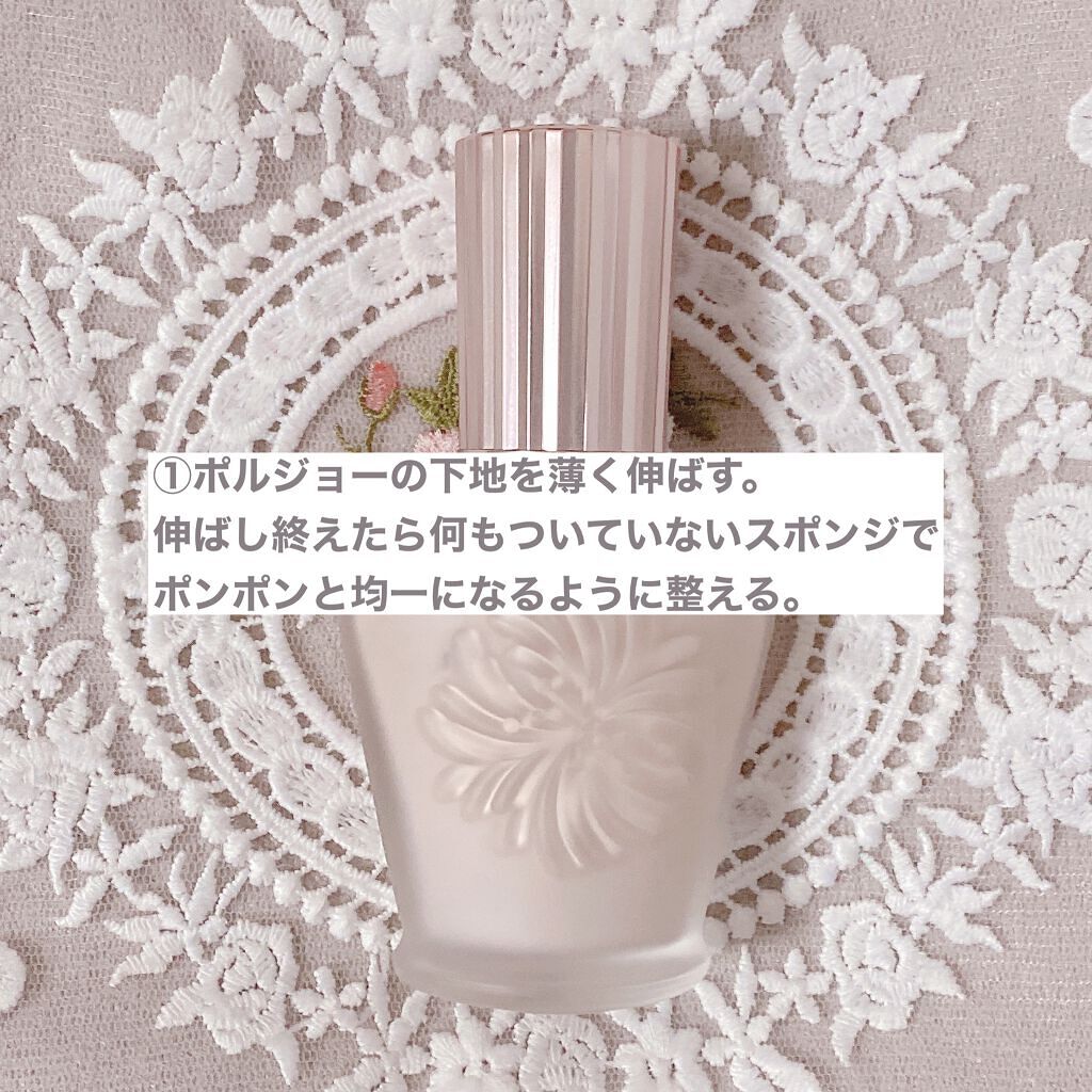 ジェリータッチスポンジ ハウス型/ロージーローザ/パフ・スポンジを使ったクチコミ(2枚目)