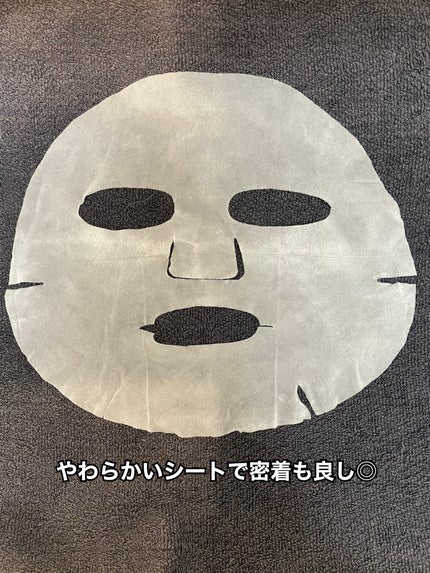 MK88 on LIPS 「PREMIUMFACIALMASKRE//話題の成分がたっぷり..」(4枚目)