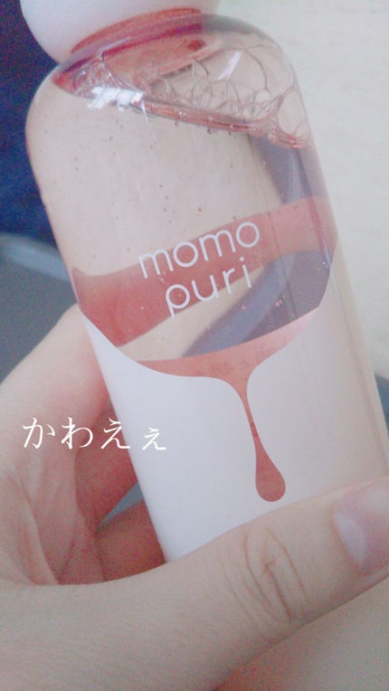 お米のマスク/毛穴撫子/シートマスク・パックを使ったクチコミ(2枚目)