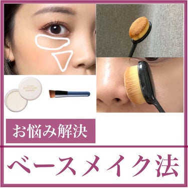 スポッツカバー ファウンデイション/SHISEIDO/クリームコンシーラーを使ったクチコミ（1枚目）