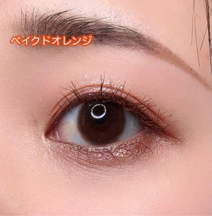 クイックラッシュカーラー/キャンメイク/マスカラ下地を使ったクチコミ(6枚目)