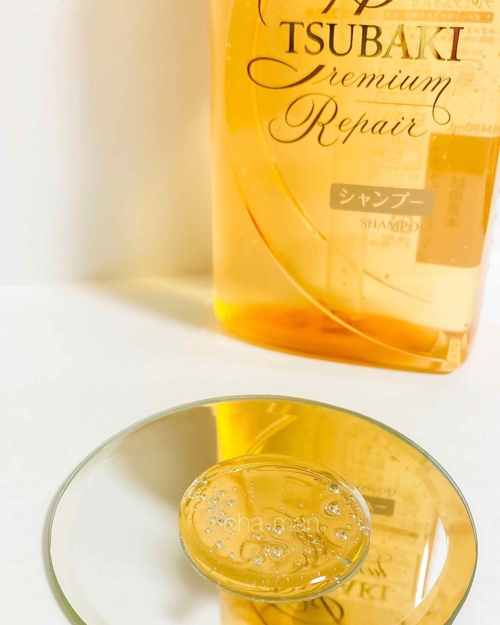 プレミアムリペア シャンプー／ヘアコンディショナー/TSUBAKI/市販シャンプーを使ったクチコミ（2枚目）