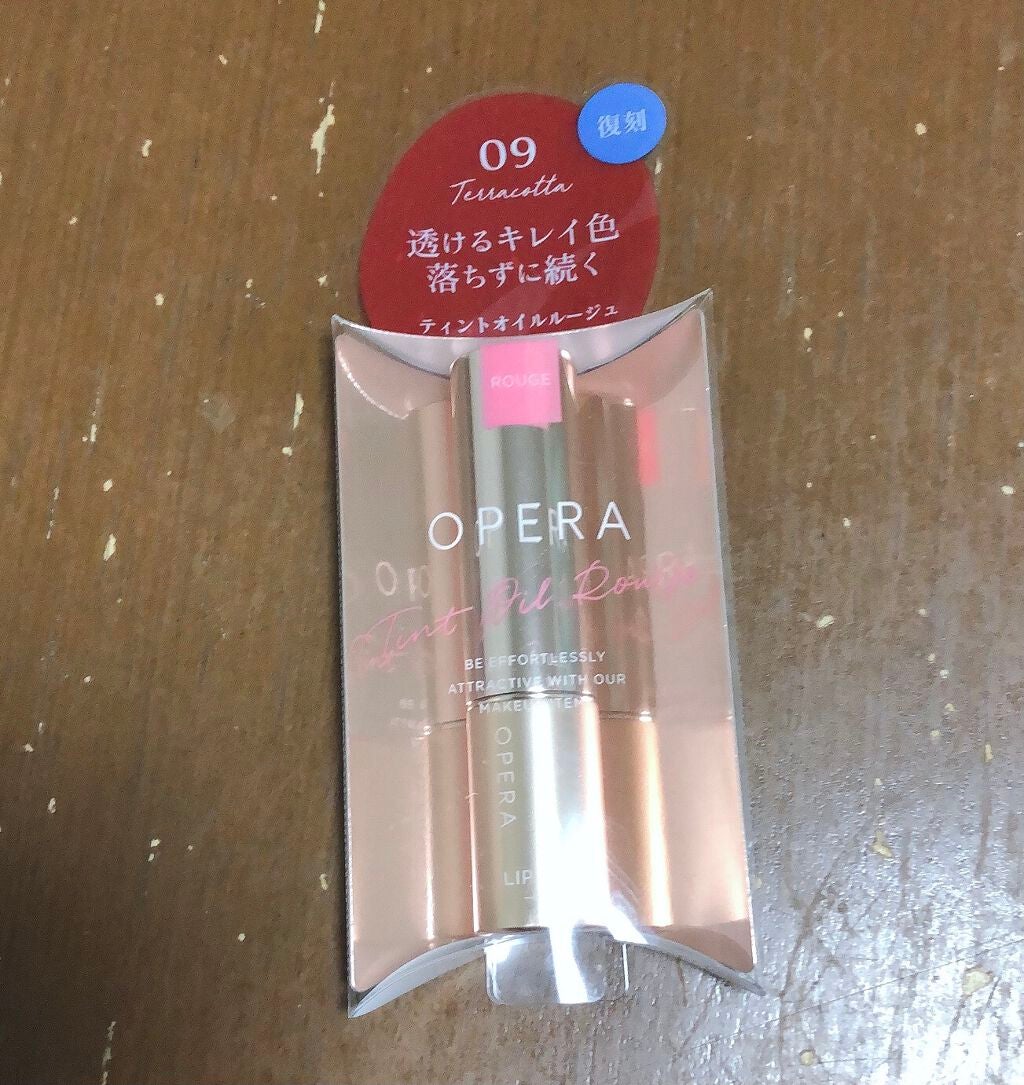 オペラ リップティント N/OPERA/リップティントを使ったクチコミ(2枚目)