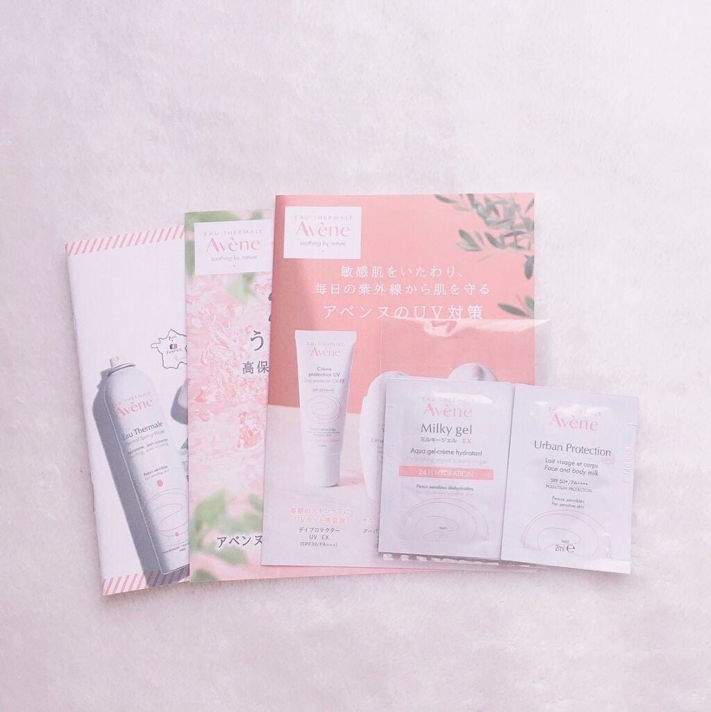 アーバンプロテクション UV フェイス&ボディ/アベンヌ/日焼け止めミルクを使ったクチコミ(1枚目)