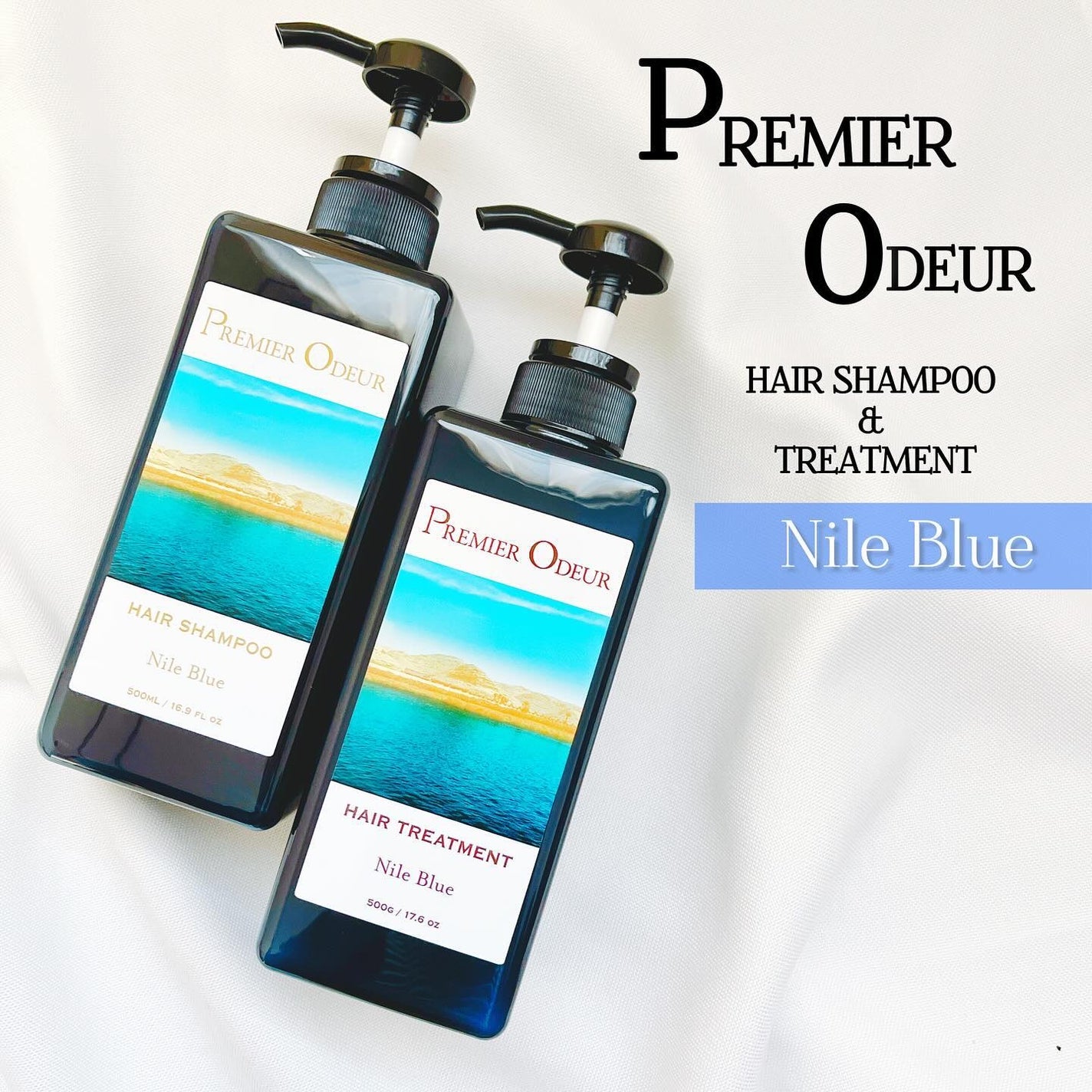 プルミエ オドゥール シャンプー / トリートメント ナイルブルー/premier odeur/市販シャンプーを使ったクチコミ(1枚目)