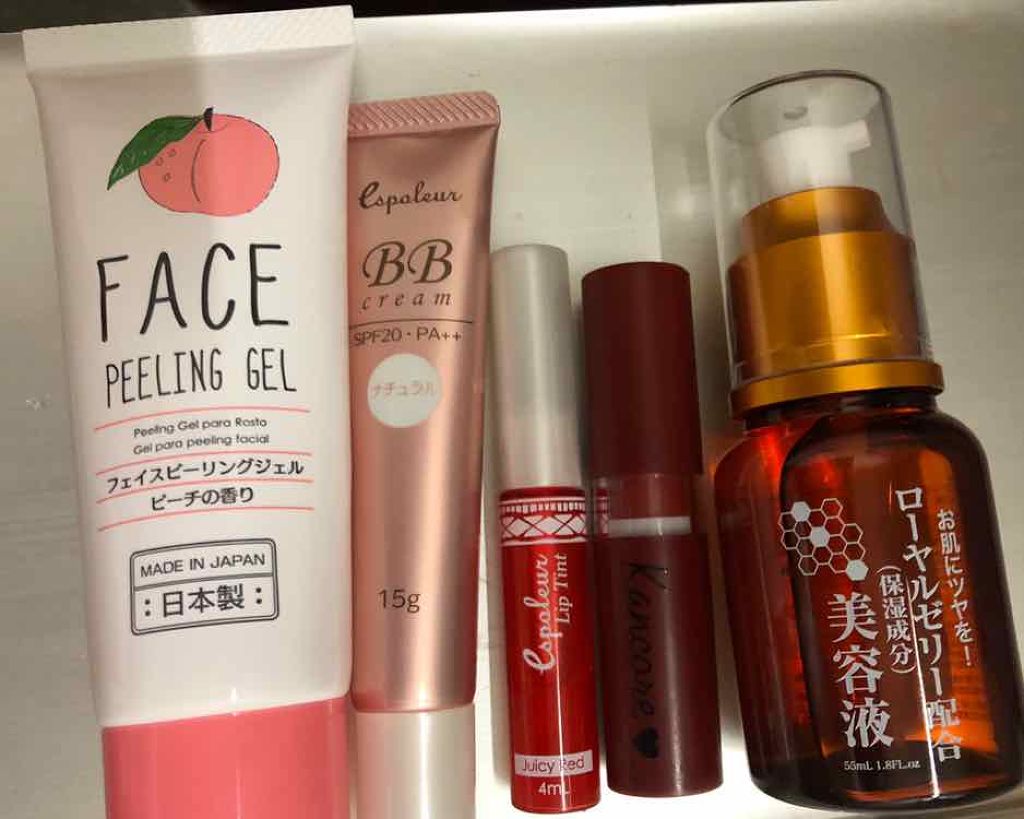 ローヤルゼリー配合 栄養ローション/DAISO/美容液を使ったクチコミ（1枚目）