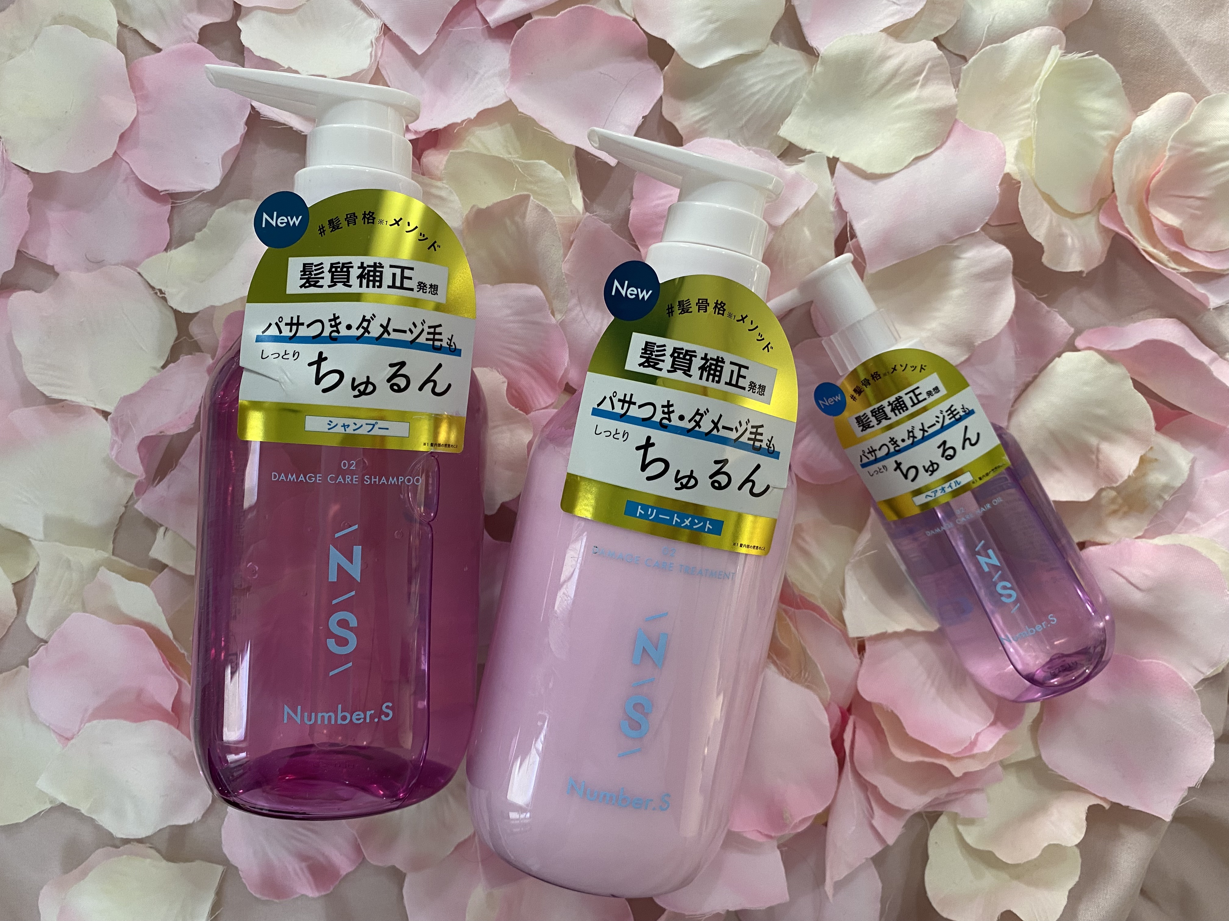ダメージケア シャンプー/ヘアトリートメント/Number.S /市販シャンプーを使ったクチコミ（1枚目）
