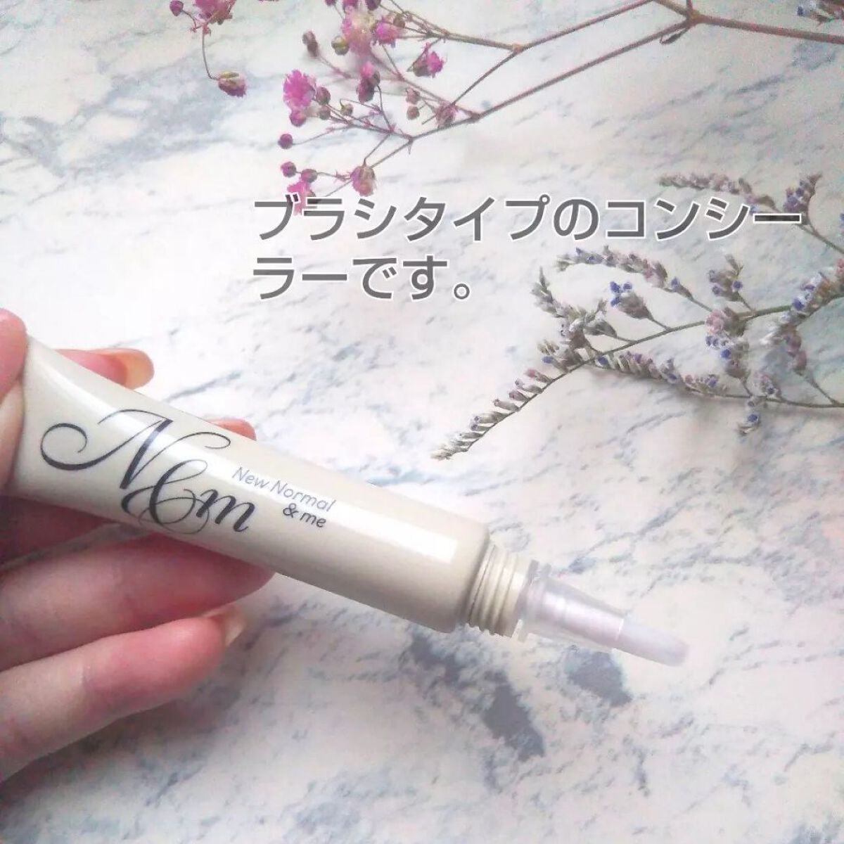 ルミシーラーモイスチャー アイボリー/N＆ｍ/クリームコンシーラーを使ったクチコミ（2枚目）