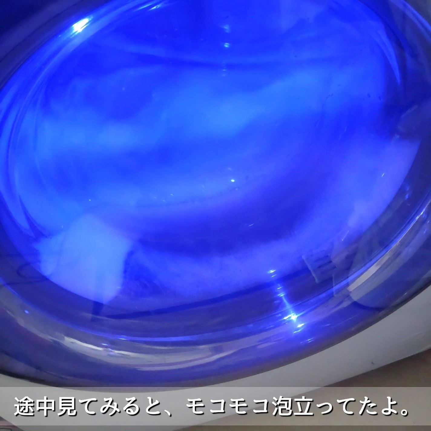 WASHMANIA 洗濯槽クリーナー/WASHMANIA/その他を使ったクチコミ(5枚目)