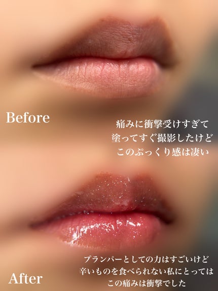 インク グラスティング リップ グロス/PERIPERA/リップグロスを使ったクチコミ(4枚目)