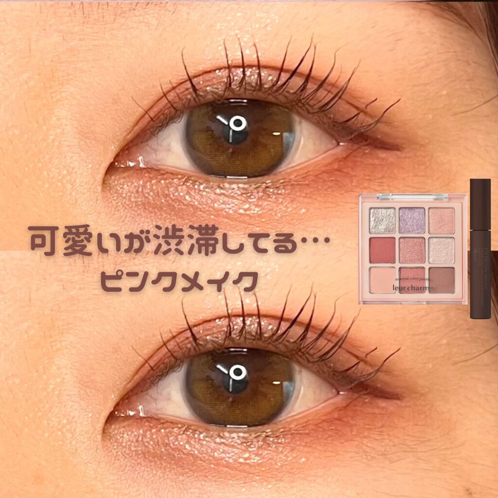 エテュセ アイエディション(マスカラ)/ettusais/マスカラを使ったクチコミ（1枚目）