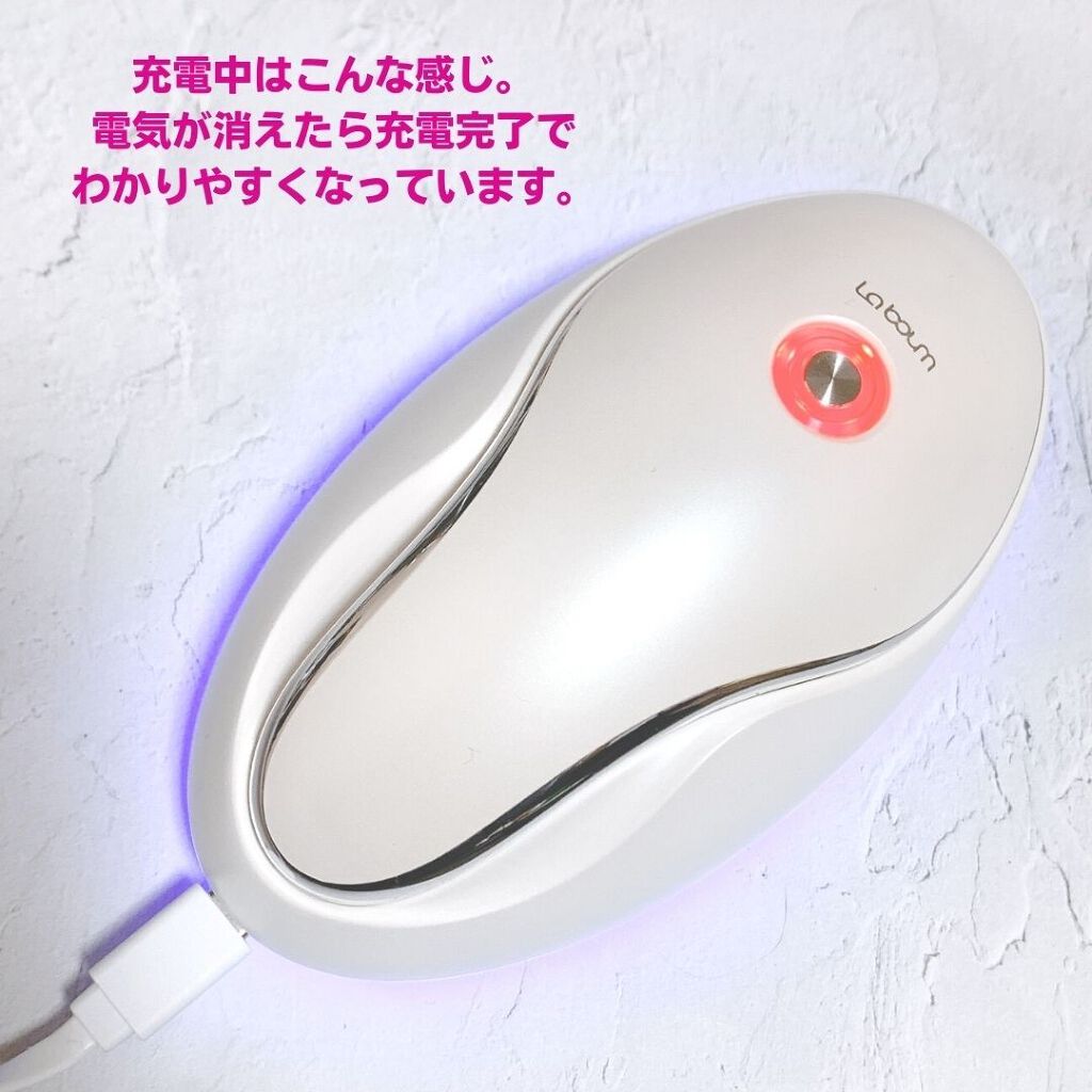 あーちゃん@アラフォー美容好き on LIPS 「MEラボン+美容ジェルセット美容家のIKKOさんがプロデュース..」(7枚目)