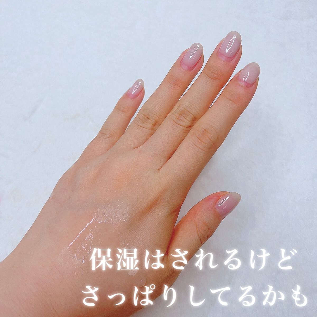 モイスチュア ミストローション/カルテHD/ミスト状化粧水を使ったクチコミ（3枚目）