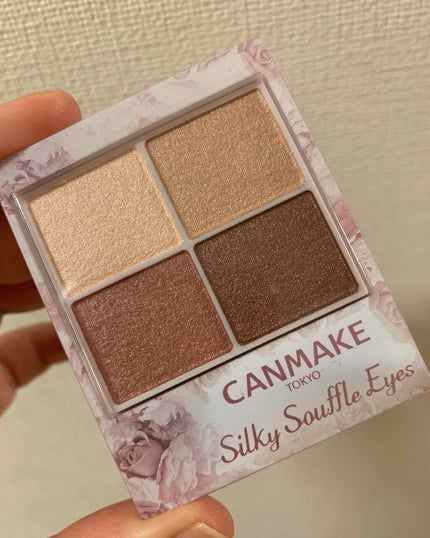 シルキースフレアイズ/キャンメイク/アイシャドウパレットを使ったクチコミ(1枚目)