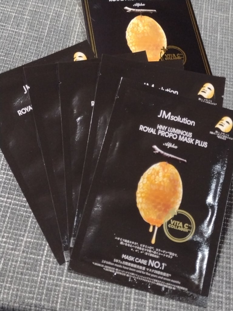 ハニールミナスロイヤル プロポリスマスクアルファ/JMsolution/シートマスク・パックを使ったクチコミ（1枚目）