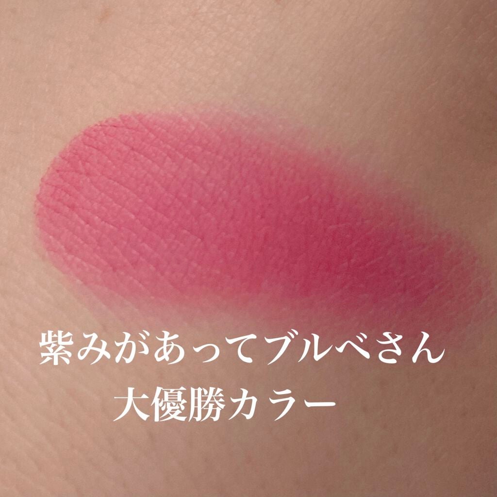 リップ/drea mee/口紅を使ったクチコミ(8枚目)