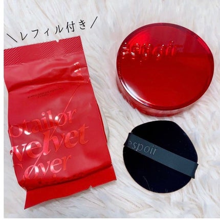 プロテーラービーベルベットカバークッション/espoir/クッションファンデーションを使ったクチコミ(4枚目)