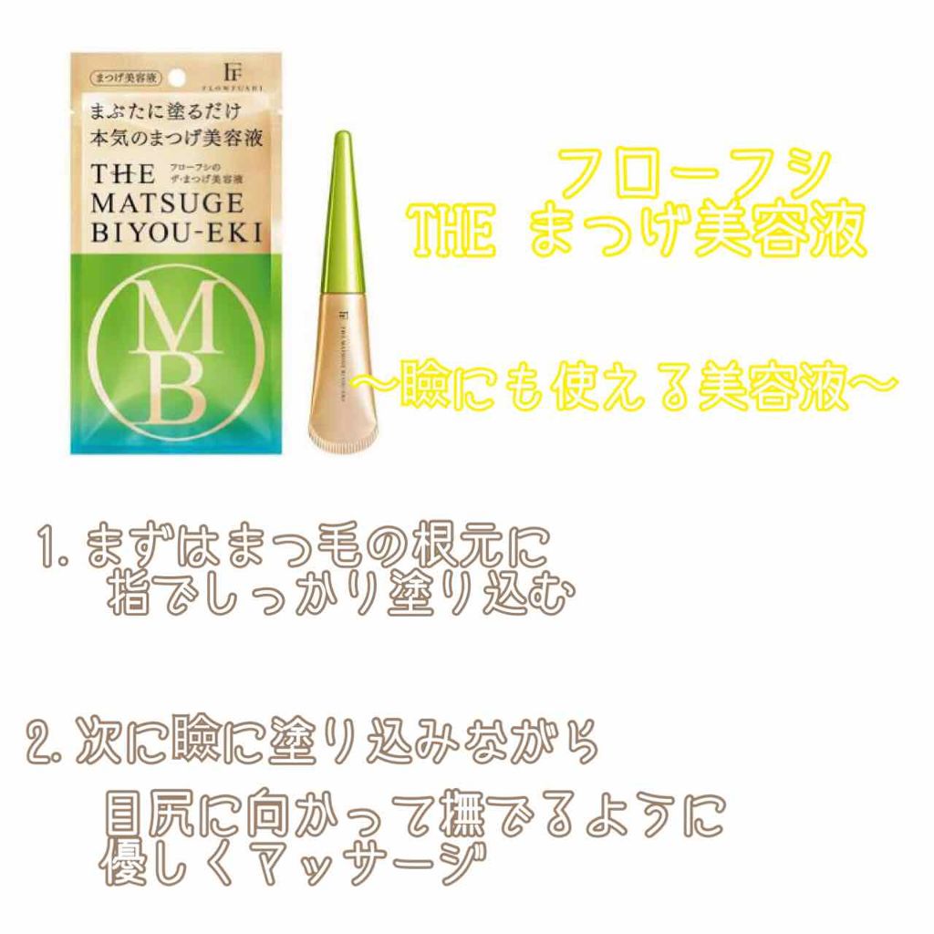 ニベアクリーム/ニベア/ボディクリームを使ったクチコミ(3枚目)