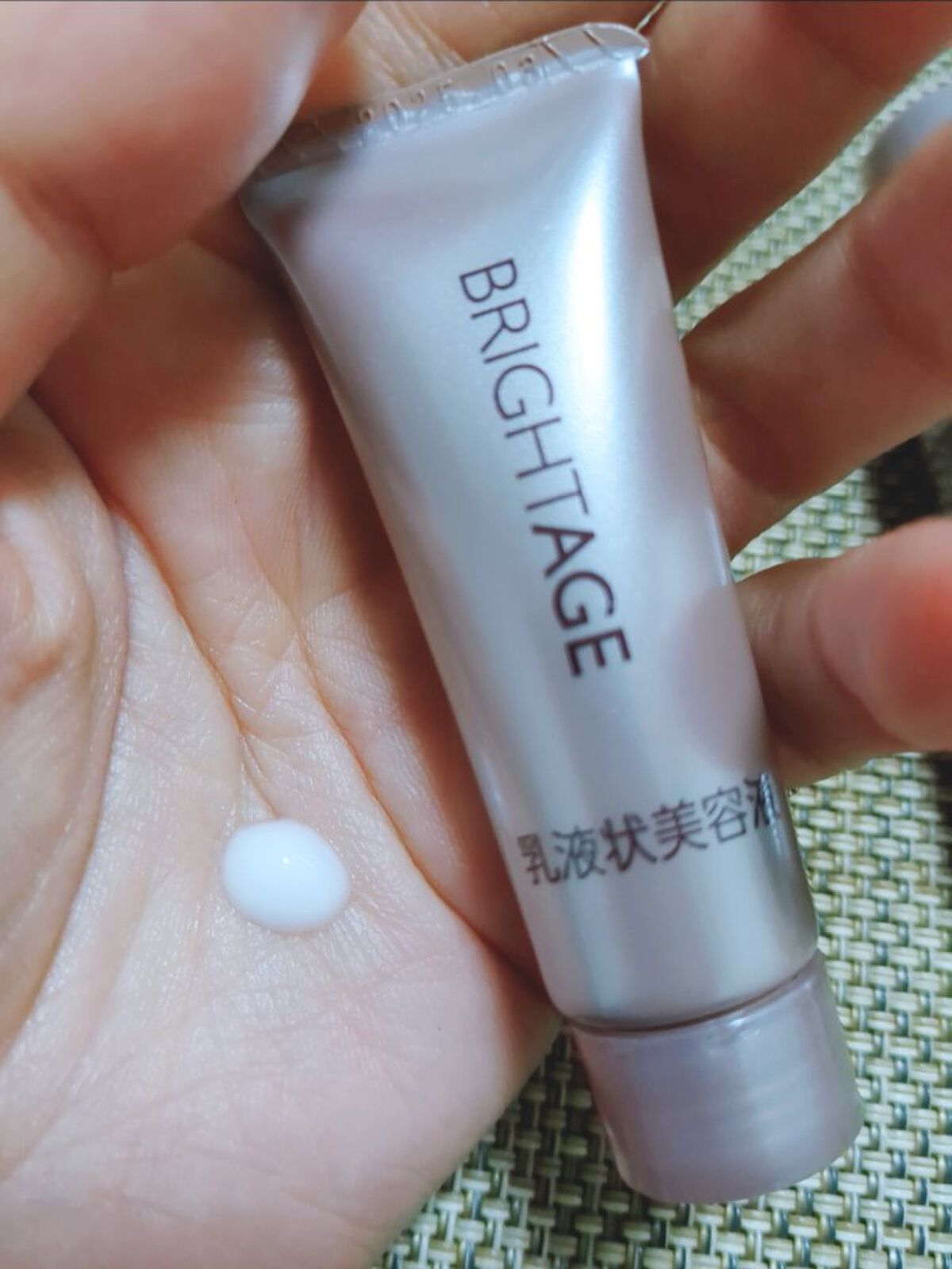 トラベルセット/BRIGHTAGE/トライアルキットを使ったクチコミ（2枚目）