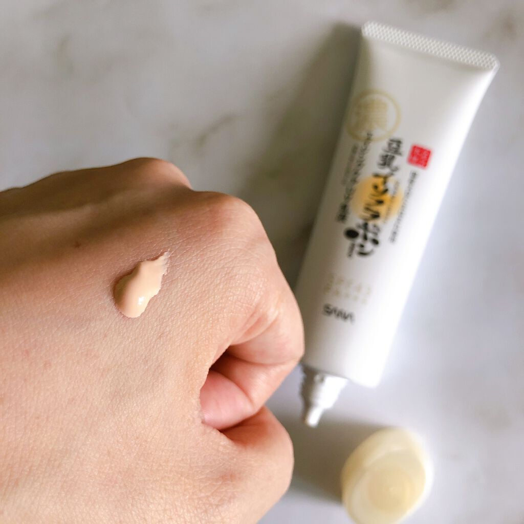 リンクルUV乳液/なめらか本舗/日焼け止めミルクを使ったクチコミ（3枚目）